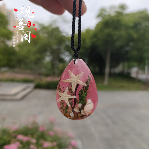 ZHIMO insect specimen water drop amber pendant marine children's creative jewelry male and female student couple crystal necklace double starfish luminous
