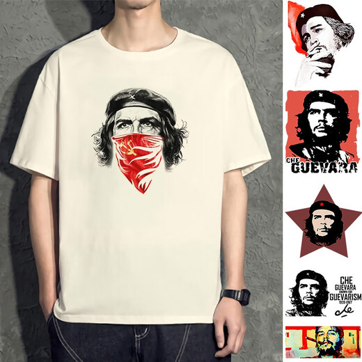 云蔷切格瓦拉t恤 主义周边短袖衣服夏季t桖班服男 白色 D4882 切格瓦拉 XL150-170斤