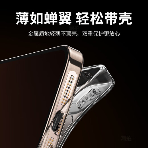 Cool Star, universal for all Apple series, suitable for Apple 16 promax dust filter, iPhone 15/14/13 mobile phone speaker dustproof plug, charging port metal earpiece por 2 pieces, desert gold metal dust filter