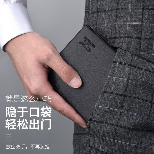 
Seven Wolf genuine leather wallet for men's short top leather wallet high-end mahogany gift box Father's Day gift practical for dad black short (can be placed on the driver's license)