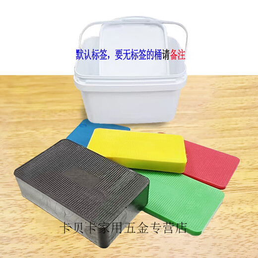 XMSJ door and window frame installation gasket solid gasket load-bearing nylon pad curtain wall pad fixed non-wood pad thickness 12350 solid 80*50*1.5/3/5/10 100 each