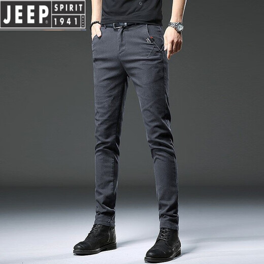 JEEP SPIRIT高档牛仔裤男士秋冬季2025新款潮流弹力修身小脚裤冬季加绒商务裤 【品质好货】HO653灰色 常规 33 (腰围2尺6)