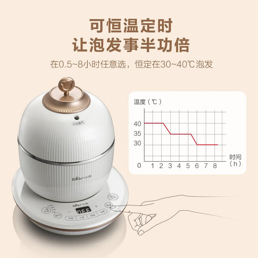 Bear bird's nest stew pot, water-proof stew pot, special stew pot for stewing bird's nest fish maw, ceramic inner pot, soup making health pot, electric stew pot, practical gift for girlfriend during Mid-Autumn Festival DDZ-C06A1, constant temperature foaming 0.6L