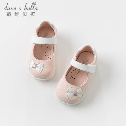 davebella David Bella spring new style children's girls' small leather shoes princess shoes young children's baby shoes pink 145 (shoe inner length 14.7cm)