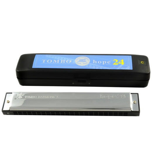
Tongbao (TOMBO) 6624 polyphonic harmonica 24-hole adult beginners students beginners high-end professional C-tuning harmonica instrument 24-hole polyphonic#D(Eb)