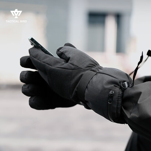 Tactical Bird (Heavy Heavy Extremely Cold and Extra Thick) Winter Northeast Coldproof Warm Gloves for Men Electric Vehicle Cycling and Skiing Windproof and Waterproof