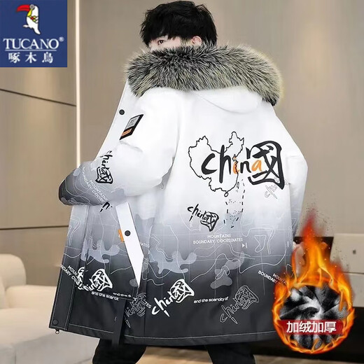 Woodpecker mid-length cotton-padded jacket for men, winter cotton-padded jacket, thickened with velvet to keep warm, national fashion student parka clothes, men's jacket, black cotton-padded jacket XL recommended 120-140Jin Jin equals 0.5 kg