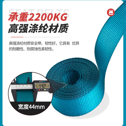 SHANDUAO Sanduao 5-point high-altitude working safety belt full-body quick-plug new national standard safety rope set anti-fall with separate ropeless hook