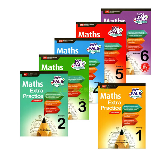 正版 My Pals are Here Maths Extra Practice 新加坡数学教材配套基础强化练习1-6年级 英文原版进口 英文原版 新加坡练习册  CASCO 出版 备考AEIS考试 