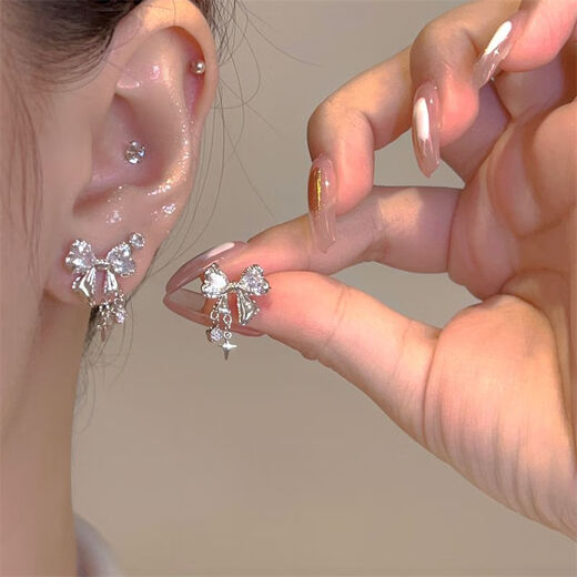 Qindu Starburst Knot Zircon Ear Clips Women's Niche Design Fashionable Earrings Temperament Versatility No Ear Holes Mosquito Repellent Disc Ear Clips Main Picture Four-piece Set Highly Recommended