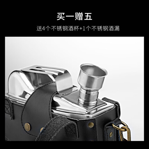 Snake wine bottle 316 stainless steel portable household thickening 3Jin Jin equal to 0.5kg for liquor bottles