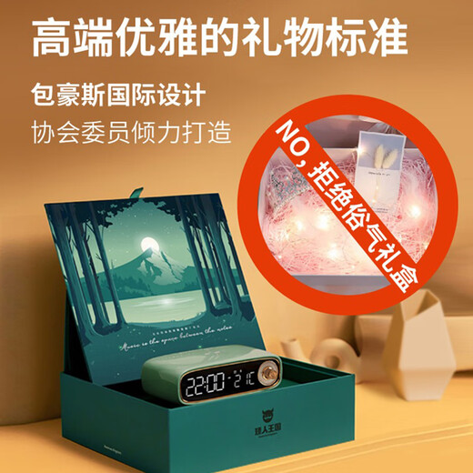 Dwarf Kingdom DK-Elf Bluetooth Speaker Wireless Charging Mini Night Light Home Office Small Alarm Clock Multi-Function Retro Small Speaker Boys and Girls Holiday Gift Red Wireless Charging + Night Light + Exquisite Gift Box