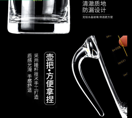Xubao Maotai wine dispenser, liquor dispenser, wine glass set, wine dispenser, hotel scale, male bottle, foreign wine, small glass kettle, 7-character scale pot, gold-plated/1Jin Jin is equal to 0.5kg, with handle 500ml