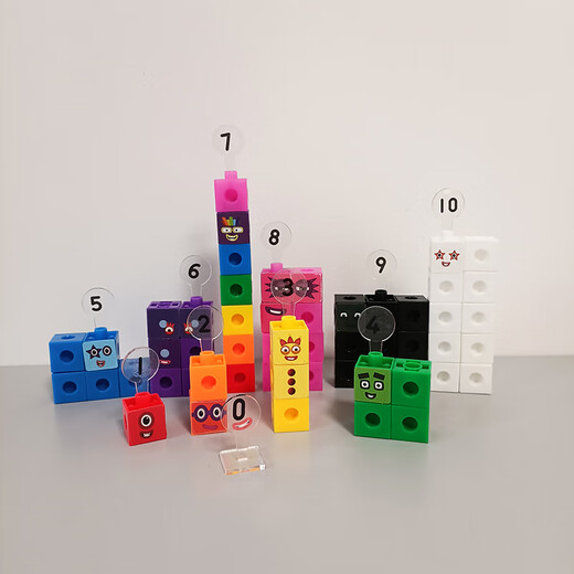 numberblocks1正方体数学教具100数字积木方块儿童拼搭玩具 更好的31-40(TPE方块440粒+贴纸