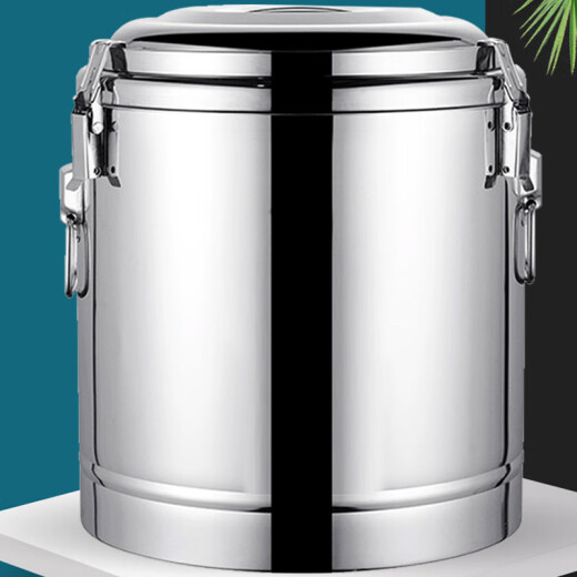 Quanshi 304 stainless steel liner insulation bucket 30L commercial large-capacity milk tea bucket storage bucket outdoor construction site insulation bucket