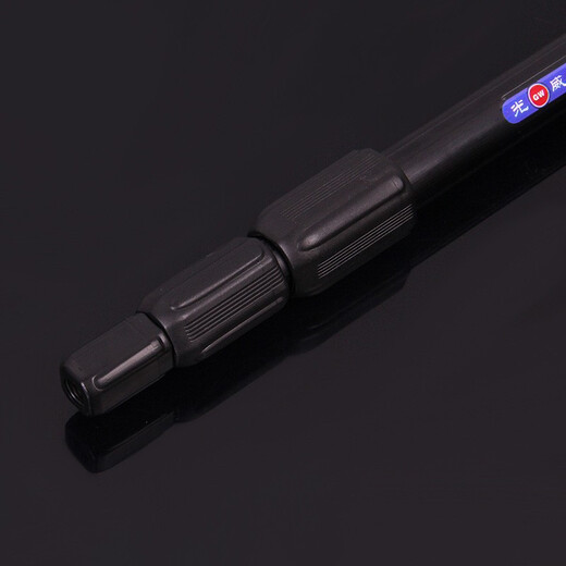 Guangwei (GW) aluminum alloy copy net shrinkable super hard folding competitive fishing gear fishing supplies 2.5M (net head color shipped randomly)