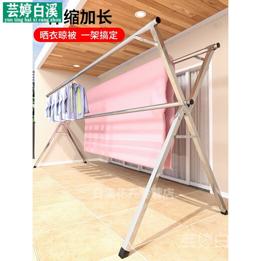 Clothes drying rack outdoor folding clothes drying rack floor-standing indoor home balcony bedroom stainless steel outdoor cool telescopic rod type quilt drying artifact flagship extra thick model 1.6 meters stainless steel reinforcement more durable large