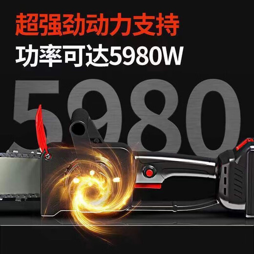 Wuyang Honda Wuyang Honda lithium chainsaw rechargeable chain saw cordless brushless chainsaw felling tree felling saw portable chainsaw dual drive 16-inch brushless 15 cells 4 batteries 2 chains