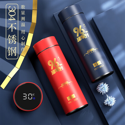 Zhongqian High-End Thermos Cup Company Business Gift Custom Logo für Kunden und Mitarbeiter Souvenirs Praktische Set kostenloses Geschenk Brown-FK-Buch + Stift + Vinyl Regenschirm + Digital Thermos Cup 1L