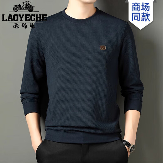 Algodón clásico de Algodón puro 100% de cuello redondo Camiseta de manga larga para hombres Sweater informal de masculina Sweater Soft and Breathable Base Camiseta 6625 Negro 3xl (sugerido 170-190Jin [Jin equivale a 0.5 kg])