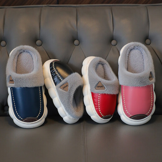 Yiai children's cotton slippers winter boys and girls pu leather waterproof soft sole non-slip parent-child indoor warm plush cotton slippers blue heel 36-37 (one size smaller) inner length 22.5