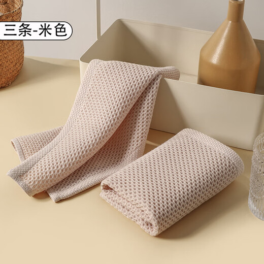Kitchen rags, household absorbent towels, tablecloths, cleaning dishcloths, 3 pack, beige 34*34cm, color can be noted