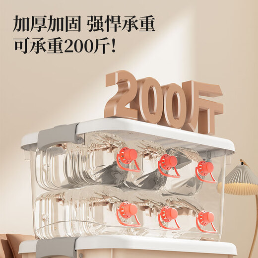 WORTHBUY plastic storage box household large-capacity clothes storage extra-large storage box quilt toy storage box storage box medium size