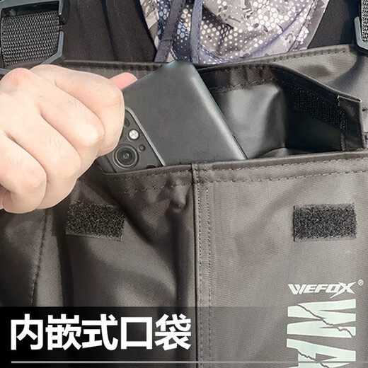 WEFOX one-piece waders, water shoes, whole body, reservoir fishing lures, waterproof clothing, chest-high rain boots, one-piece wading pants 45