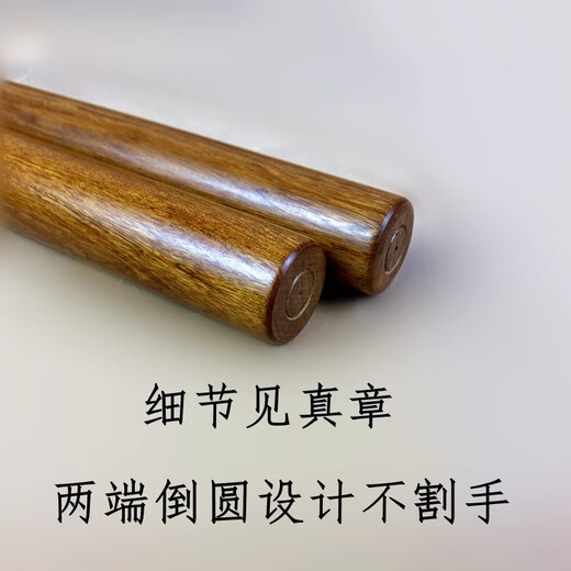Jingfang selects huanghuali wood rolling pin, solid wood dumpling wrapper, household large and small rolling pin, catching noodle pin, slim baking tool, two pointed ends, short style, suitable for one-handed use