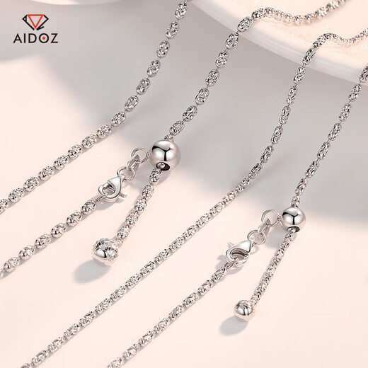 Aido Diamond pt950 platinum necklace for women platinum diamond necklace for women shiny clavicle chain pull-out adjustable fashion plain chain adjustable 7.4-7.6 grams long 50cm thick about 1.5mm