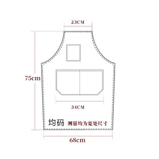 Pinzhide fashionable canvas apron denim oil-proof, dust-proof and waterproof kitchen restaurant apron thickened wear-resistant work clothes black