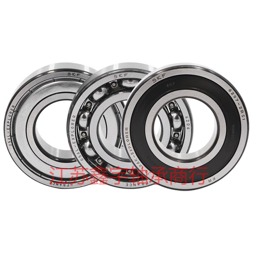SKF deep groove ball bearing motor bearing 6208/6209/6210/6211/6212/6213/6214/6211 Other 6209-2RS rubber seal