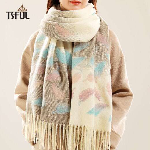 Tsful scarf women's autumn and winter shawl dual-use scarf Korean version long fashion student large scarf holiday gift HZY001WJB feather khaki