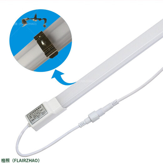 NGIAled light strip lighting tube refrigerator freezer freezer waterproof order cabinet freshness cabinet wind curtain cabinet display cabinet light strip white light length 1.5 meters