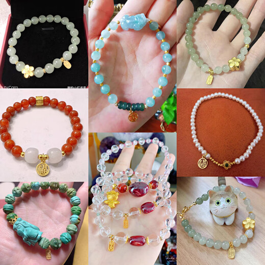 Suhan 18K solid antique engraved gold small pendant lift pendant pendant old gold bracelet accessories jewelry DIY accessories No. 3 bear 18K pure gold one piece