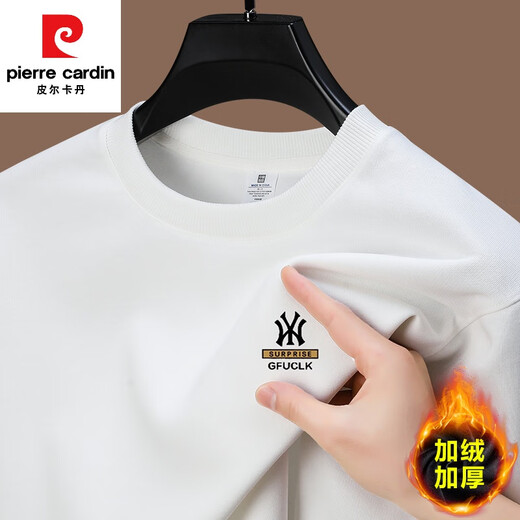 皮尔卡丹（pierre cardin）加绒加厚保暖纯棉卫衣男士新款圆领宽松长袖T恤男春秋冬款打底衫 加绒888-1黑色 175/XL135-150斤
