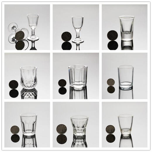 Chuge high-quality 12-piece small glass tall white wine glass set one-cup small wine cup spirit cup KTV glass 12 H-shaped cups 65ml