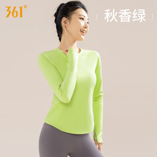 361 Fitness long-sleeved T-shirt for women, autumn and winter running sports top, slim round neck bottoming, Pilates training yoga wear, pink top + dark gray trousers L