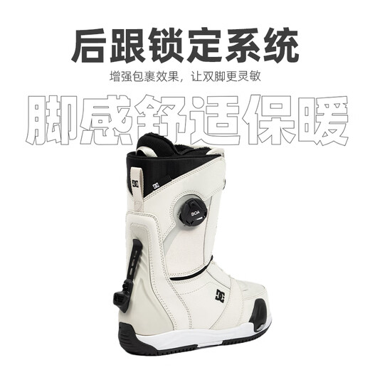 Aotian Extreme 2324 New DC Women's Quick Wear STEP ON Ski Shoes LOTUS One-Step Double BOA 23/24 New Silver Birch/Ready Stock 36