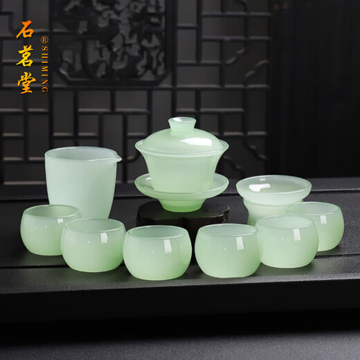 Shimingtang Glazed Kung Fu Tea Set High-end Ice Jade Porcelain Teapot Teacup Sancai Covered Bowl Home Light Luxury Gift Box Pack Pomelo Jade Clear Green-10 Piece Set Gift Box Pack