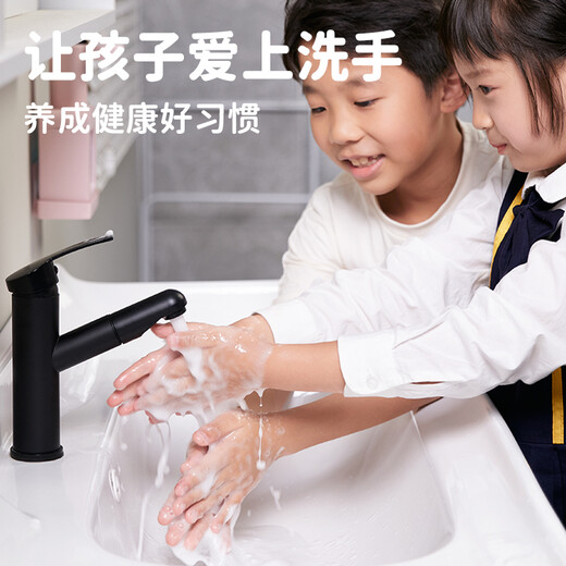 Seguo automatic hand sanitizer machine induction household children's wall-mounted smart fast foaming electric foam mobile phone bubble soap dispenser countertop wall-mounted punch-free induction mobile phone washing Huang Lucky Cat-Foam Model Christmas Gift Box + Cotton Bouquet