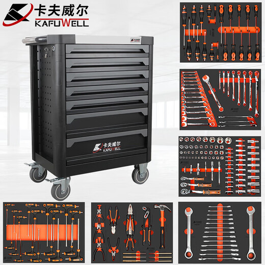 Kraftwell seven-drawer tool cart wheeled trolley workshop parts tool storage mobile PK4540T seven-drawer tool cart with tools PK4174T-zh1