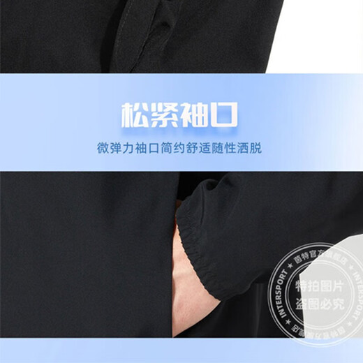 Nike (NIKE) Jackets Men's Tops 2025 Autumn New Sportswear Casual Breathable Running Stand Collar Quick-drying Versatile Jacket Hot Recommendation/Dri-FIT Classic Thin Style/Return to 10 by Posting Pictures One Size Smaller XL (180/96A)