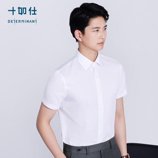 Рубашка Shirushi Men's Free Gray [Тот же стиль в магазине] 100 пряжа с короткими рубашками.