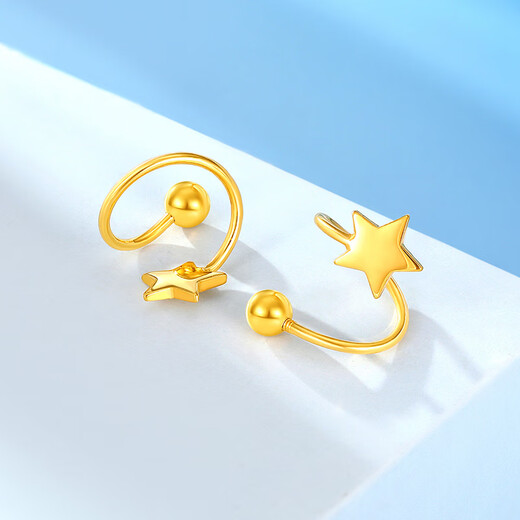 Gu Hao Shuibei Jewelry Showroom Pure Gold 999 S-shaped Earrings Gold Star Ear Jewelry Round Beads for Ear Holes Spiral Curved Hooks Pair of Pure Gold Star Earrings About 1.5-1.6g