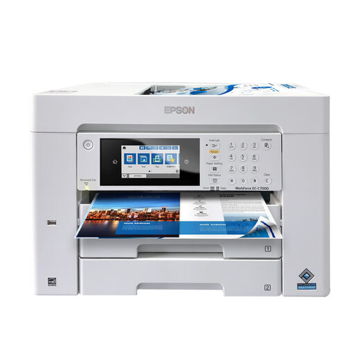 A3 color printer scan and copy all-in-one machine with inkjet A4 automatic double-sided office C7000 orange 51357