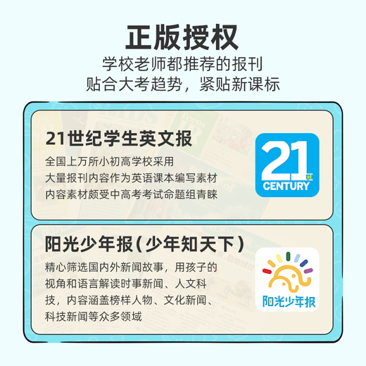 Hearing Bear T6 Hearing Treasure English Listening Walkman Repeater Learning Artifact Hearing and Listening Treasure Pocket Portable Learning Machine Primary School Junior High School Memorizing Words 128G Brown
