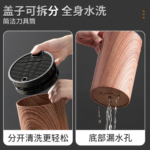 BAYCO Knife Set 11-piece Kitchen Knife Scissors Fruit Knife Pot Spatula Spoon Knife Holder Kitchen Utensils Kitchen Utensils Complete Set BD2808