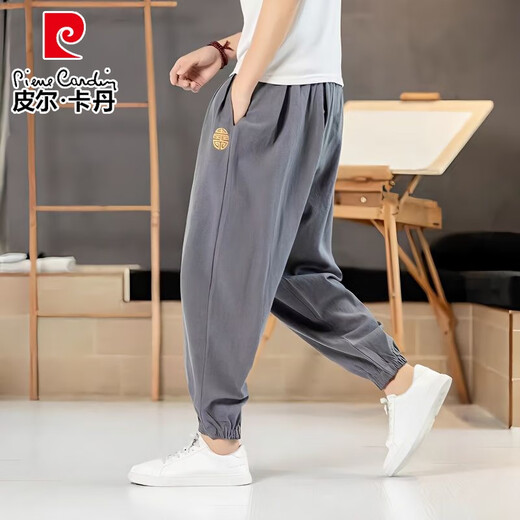 皮尔卡丹（pierre cardin）灯笼裤男宽松中国风休闲九分裤夏季薄款刺绣束脚裤棉麻针织 黑色 2XL 145斤-160斤
