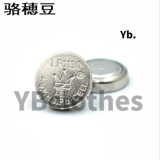 Miaopule accesorios para tirachinas mira láser especial arco tornillo modificado mira fila mira titanio resorte de presión rápida 2 LR11303 láser a granel